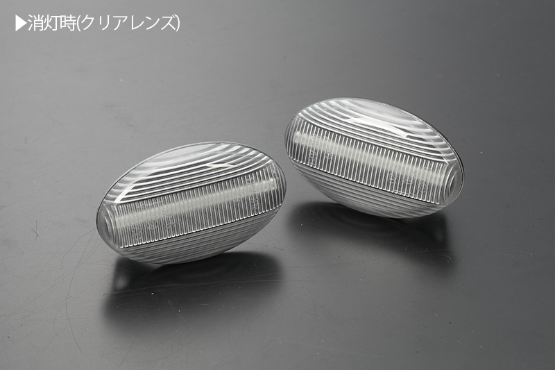 [ текущий . указатель поворота ] RA серия /RV серия Pleo последовательный LED боковой маркер (габарит) бесцветные линзы RA1/RA2/RV1/RV2 RS/LS/ модель S