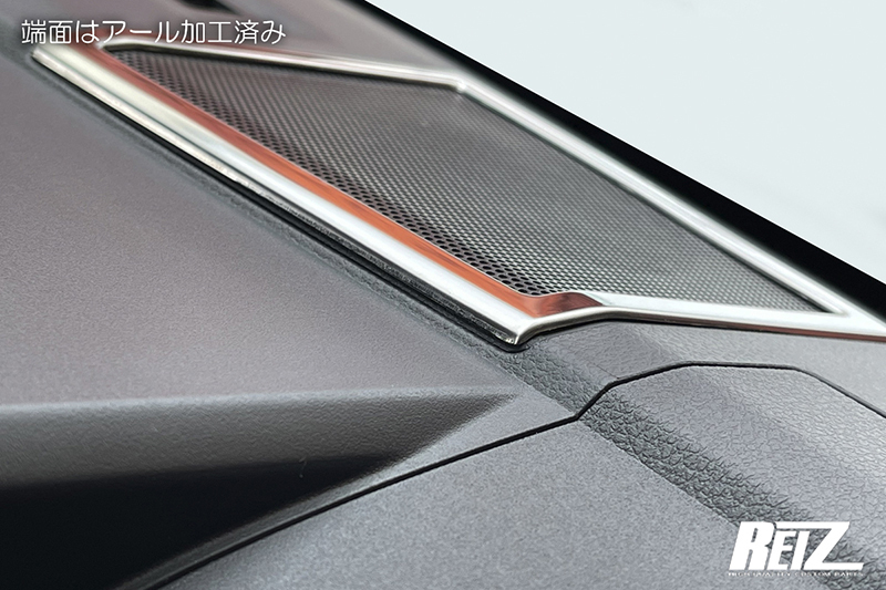 S500P S510P 前期 ハイゼットトラック ハイゼットジャンボ 鏡面 スピーカーリング ステンレス メッキ調 ネコポス発送_画像2