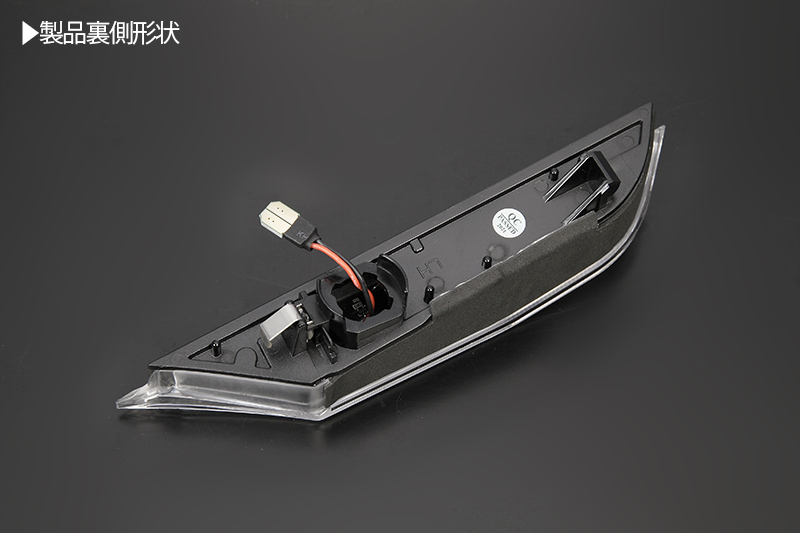 [流れるウインカー] R35系 GT-R シーケンシャル LED サイドマーカー スモーク レンズ //純正交換/サイド/ターン/シグナル/GTR/NISMO_画像7