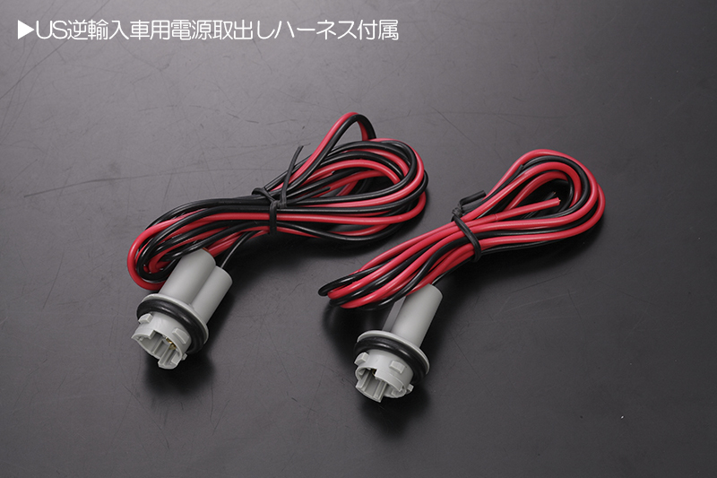 [流れるウインカー] R35系 GT-R シーケンシャル LED サイドマーカー スモーク レンズ //純正交換/サイド/ターン/シグナル/GTR/NISMO_画像8