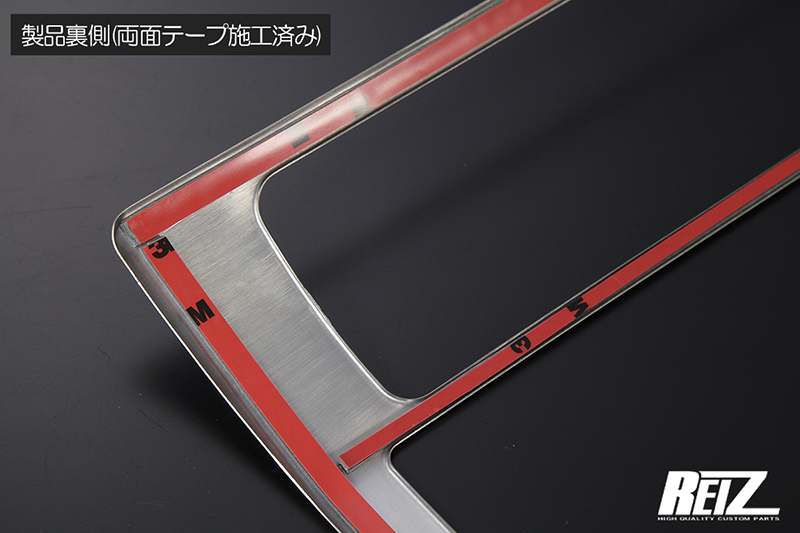 鏡面仕上げ S500P/S510P 後期 ハイゼット トラック/ジャンボ センタークラスターパネル メッキ調 検) モールディング トリム カバー_画像3