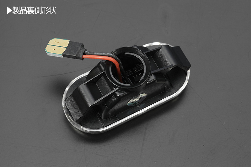 流れるウインカー Z33型 フェアレディZ/350Z シーケンシャル LED サイドマーカー スモークレンズ Z33/HZ33 NISMO ニスモ_画像5