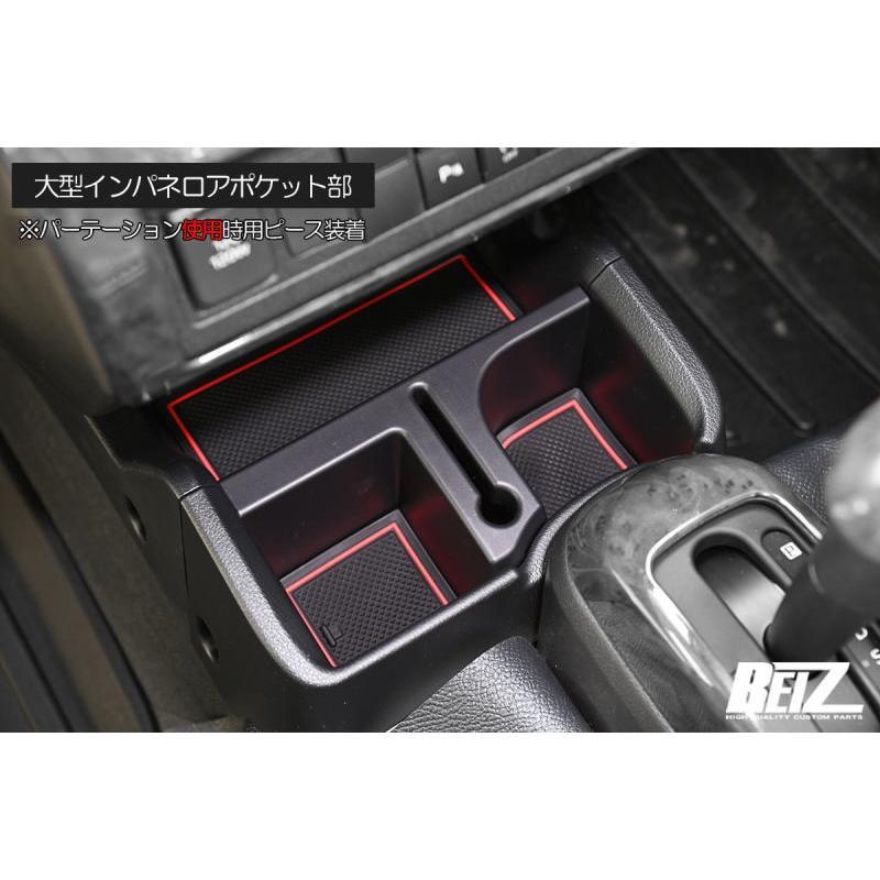 ブラック S500系 後期 ハイゼットトラック ハイゼットジャンボ インテリアラバーマット 14ピース S500P S510P ネコポス発送_画像9