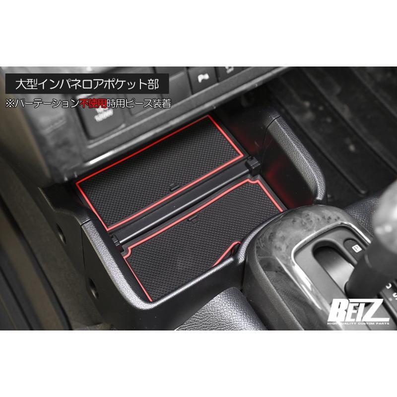 レッド S500系 後期 ハイゼットトラック ハイゼットジャンボ インテリアラバーマット 14ピース S500P S510P ネコポス発送_画像8