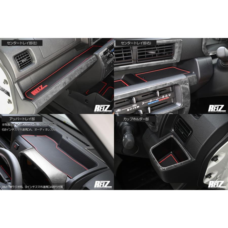 ブラック S500系 後期 ハイゼットトラック ハイゼットジャンボ インテリアラバーマット 14ピース S500P S510P ネコポス発送_画像6