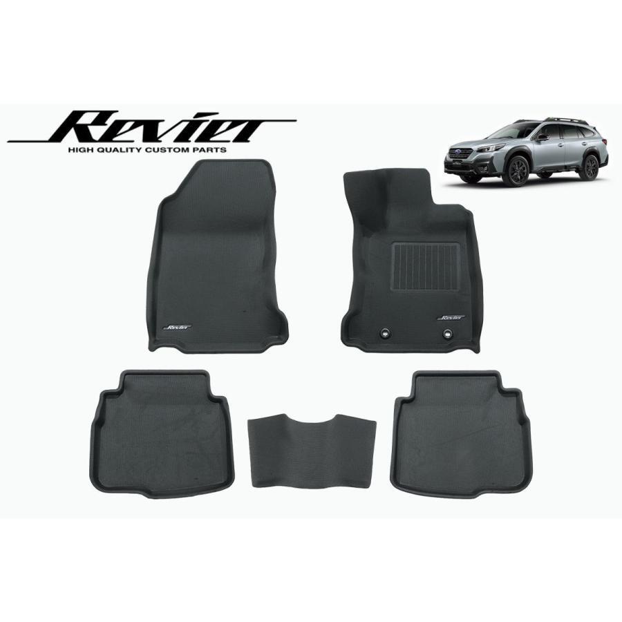 BT5 レガシィアウトバック 立体形状 フロアマット 1台分 5ピース プレミアムラバー 防水素材 ブラック_画像1