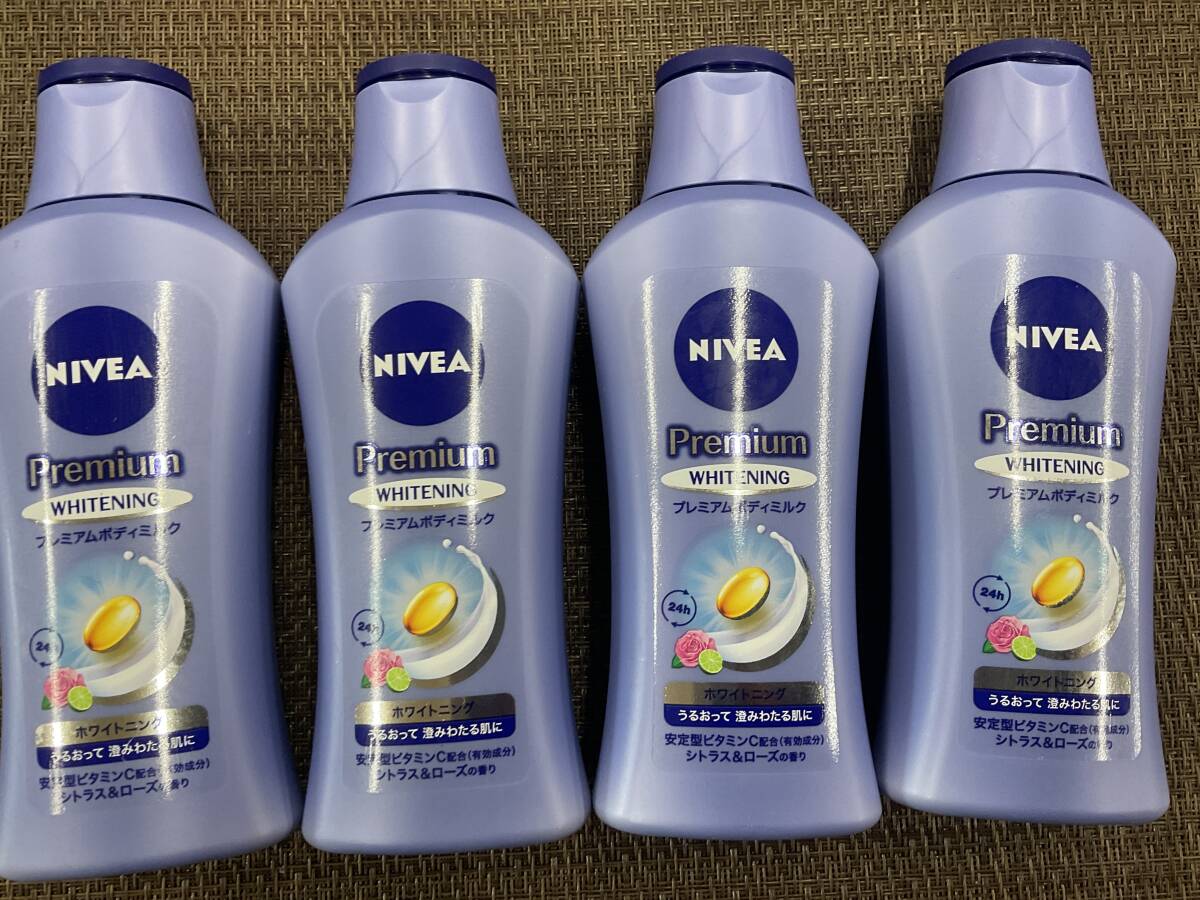 ニベア プレミアム 薬用 ホワイトニング ミルク A ボディ 用 乳液 未使用 4本 セット 乾燥肌 〜 普通肌 用 即決 早い者勝ち 送料無料_画像1