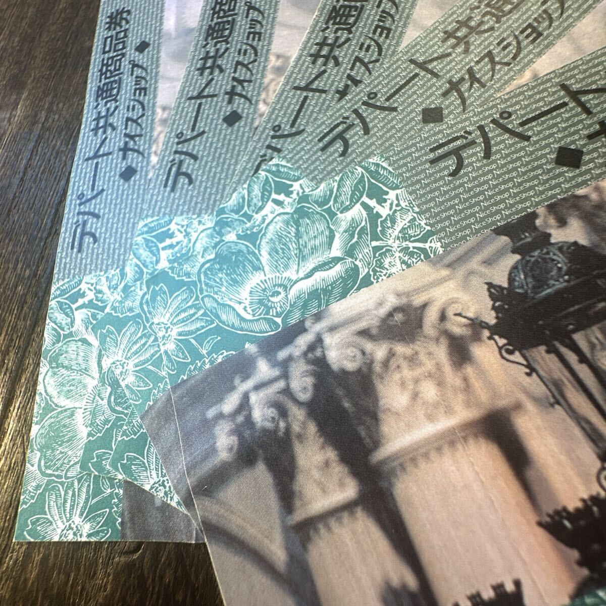 デパート共通商品券　コレクション用　古い印刷物　古い紙　おまとめ_画像3