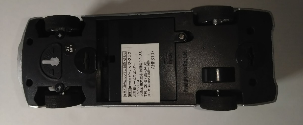 ［動作確認済み］ピーナッツクラブ ラジコン トヨタ アルファード 車長約１９cm_画像5