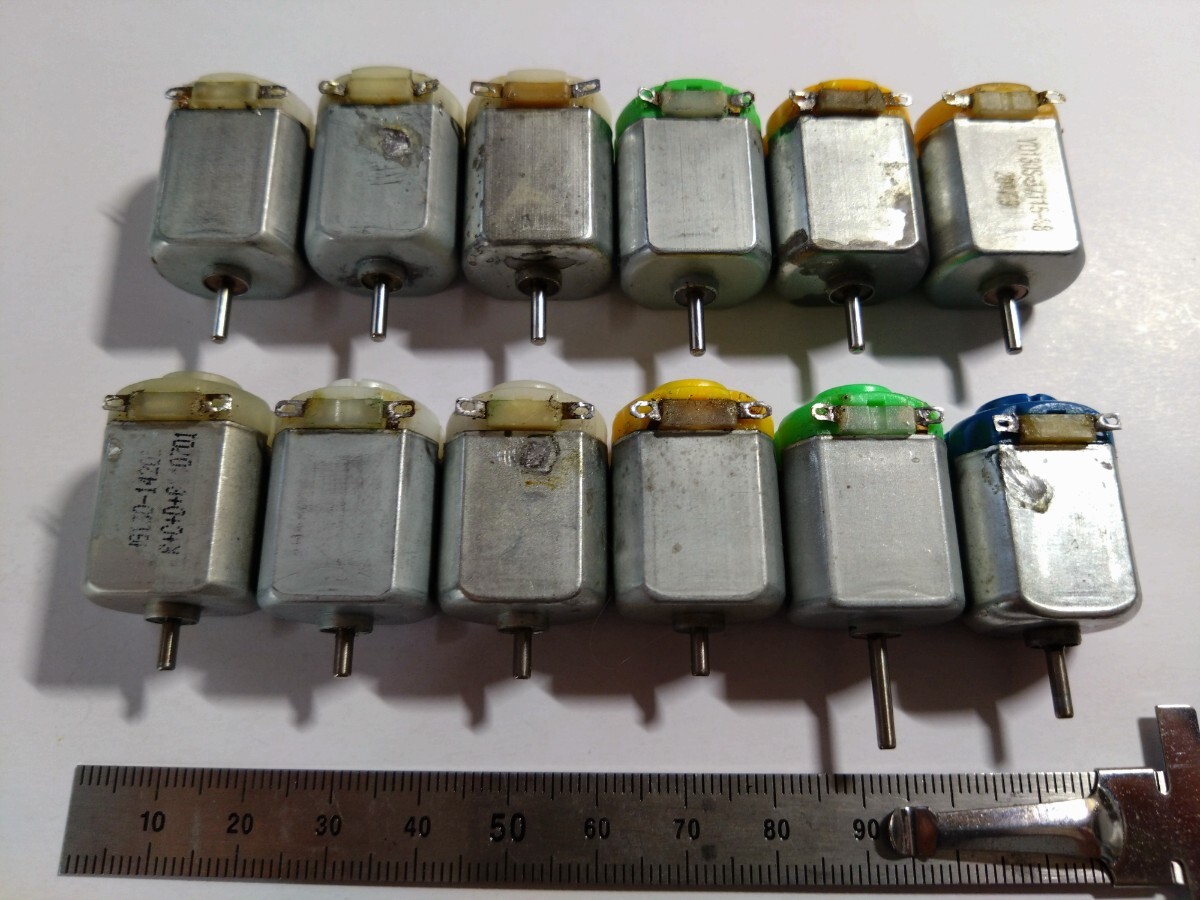 ［動作確認済み］マブチモーター　FA-130RA相当ほか　１２個　再生品_画像1