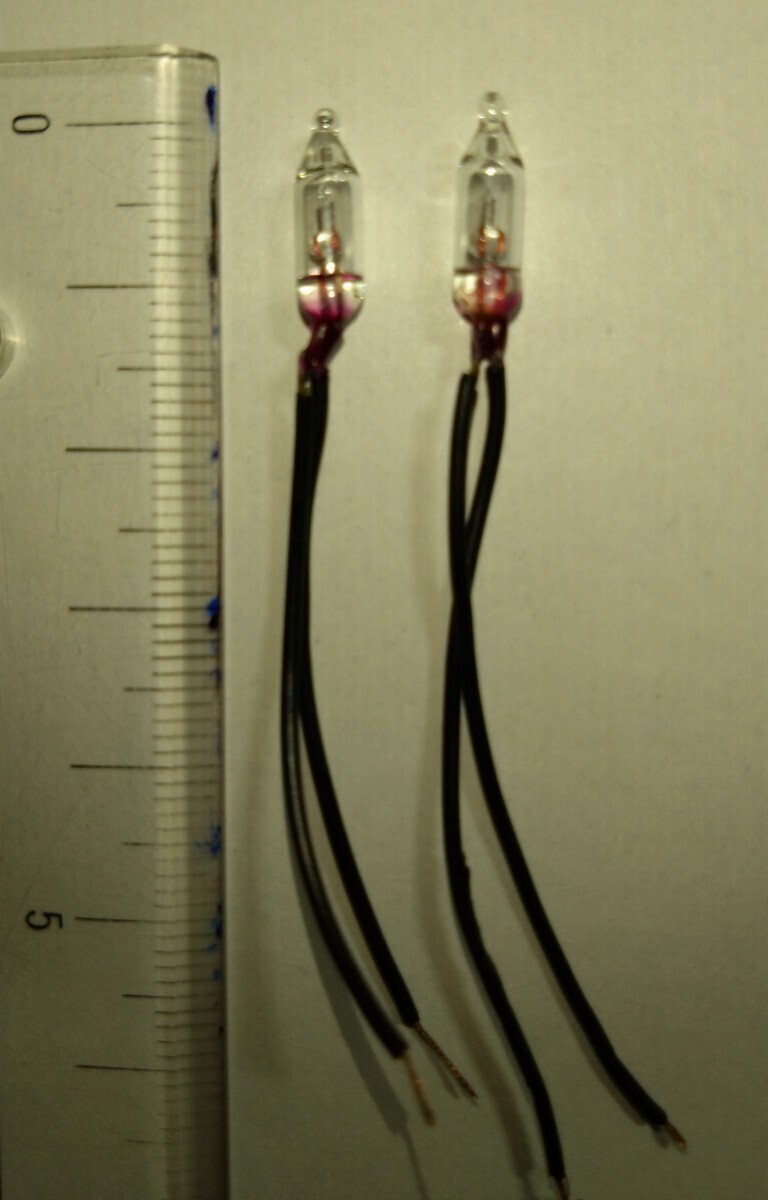 ［点灯確認済み］麦球 ８個セット 再生品_画像2