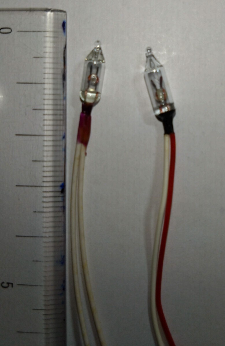 ［点灯確認済み］麦球 ８個セット 再生品_画像4