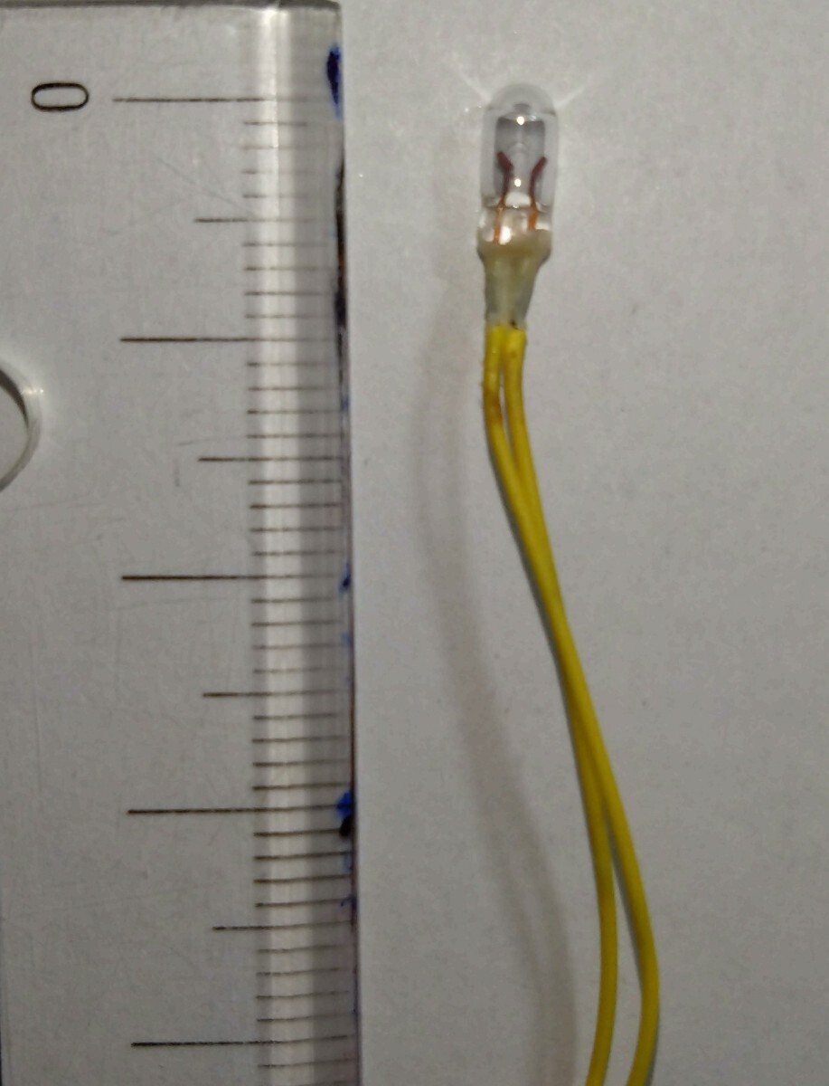 ［点灯確認済み］麦球 ８個セット 再生品_画像10