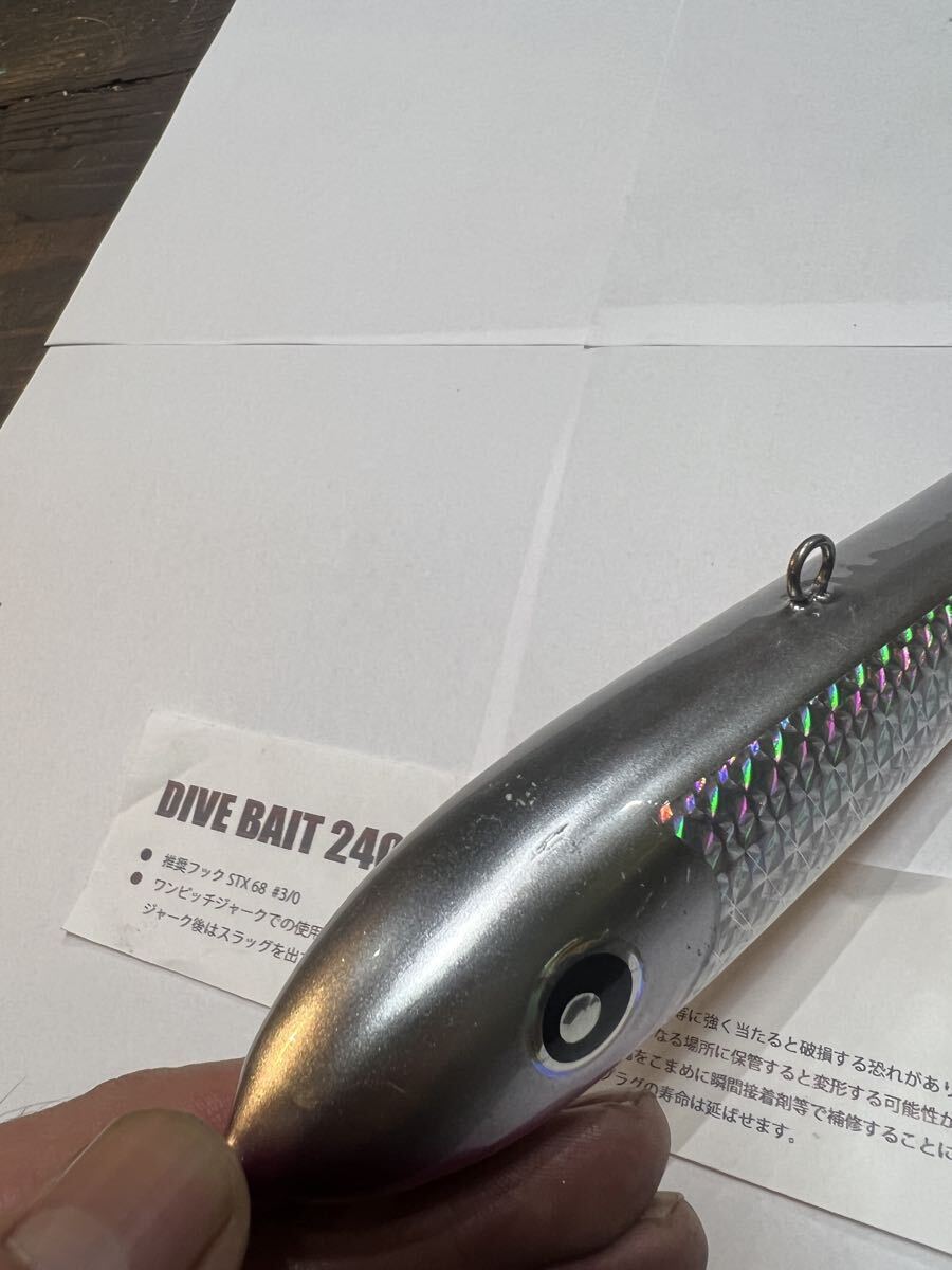 ローカルスタンダード  Local Standard ダイブベイト 240 WS DIVE BAIT ダイブベイト240 ヒラマサキャスティング ローカル_画像5