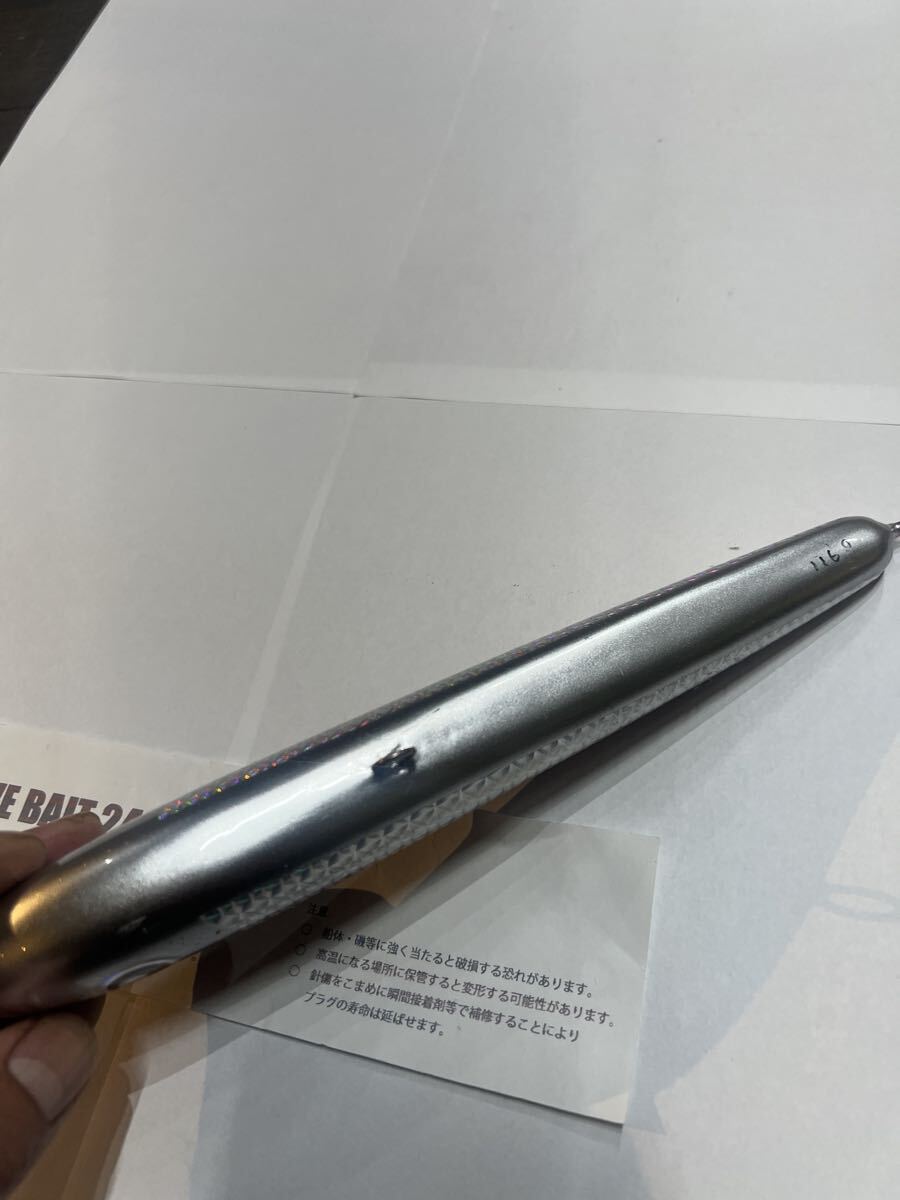 ローカルスタンダード  Local Standard ダイブベイト 240 WS DIVE BAIT ダイブベイト240 ヒラマサキャスティング ローカル_画像9