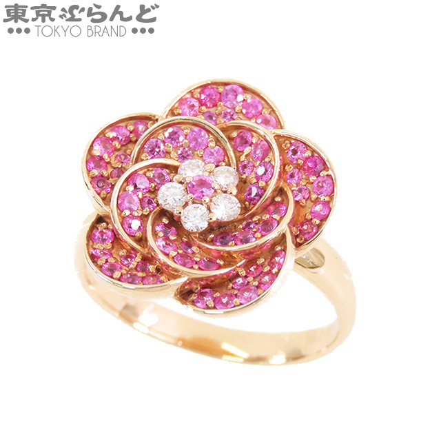 241100078974 ピンクサファイア リング ピンクゴールド K18PG ピンクサファイヤ ダイヤ フラワーモチーフ 0.76ct 0.12ct 12号相当 指輪_画像1