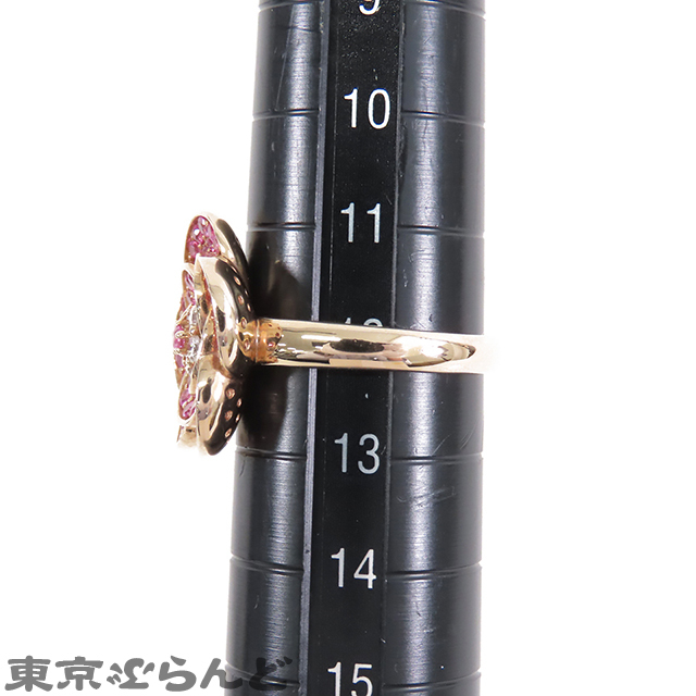 241100078974 ピンクサファイア リング ピンクゴールド K18PG ピンクサファイヤ ダイヤ フラワーモチーフ 0.76ct 0.12ct 12号相当 指輪_画像5