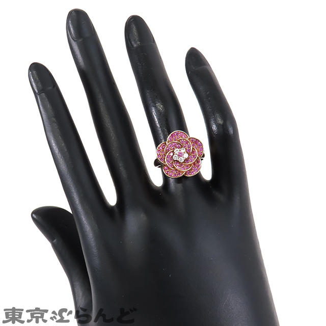241100078974 ピンクサファイア リング ピンクゴールド K18PG ピンクサファイヤ ダイヤ フラワーモチーフ 0.76ct 0.12ct 12号相当 指輪_画像6