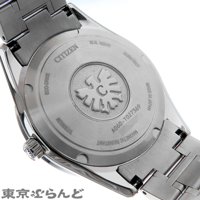 101806184 シチズン ザシチズン AQ4100-57B A060-T027369 シルバー チタン エコドライブ 箱保証書付 腕時計 メンズ ソーラー 展示未使用_画像4