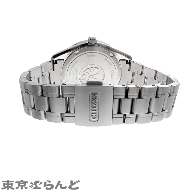 101806184 シチズン ザシチズン AQ4100-57B A060-T027369 シルバー チタン エコドライブ 箱保証書付 腕時計 メンズ ソーラー 展示未使用_画像7