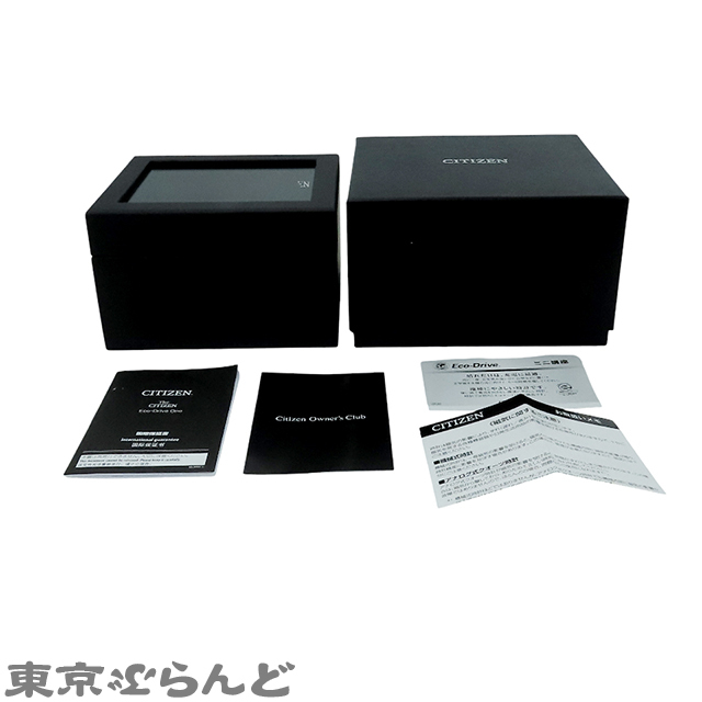 101806184 シチズン ザシチズン AQ4100-57B A060-T027369 シルバー チタン エコドライブ 箱保証書付 腕時計 メンズ ソーラー 展示未使用_画像9