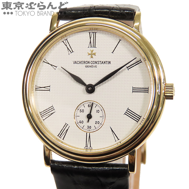 101787216 ヴァシュロン・コンスタンタン VACHERON CONSTANTIN エッセンシャル 92238 ホワイト K18YG レザー 金無垢 腕時計 メンズ 手巻_画像1