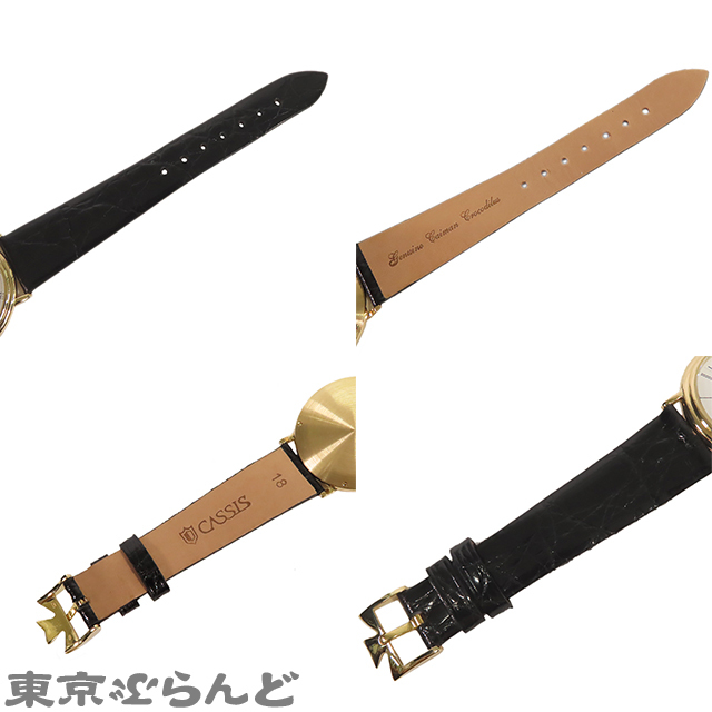 101787216 ヴァシュロン・コンスタンタン VACHERON CONSTANTIN エッセンシャル 92238 ホワイト K18YG レザー 金無垢 腕時計 メンズ 手巻_画像7