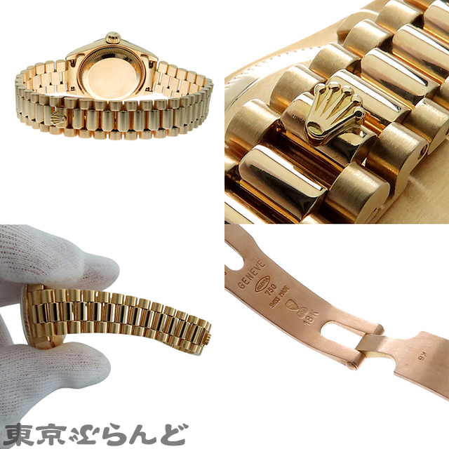 101782524 ロレックス デイトジャスト 69178G 95番台 K18YG ダイヤ シャンパンゴースト プレジデント 腕時計 レディース 自動巻 仕上済OH済_画像7