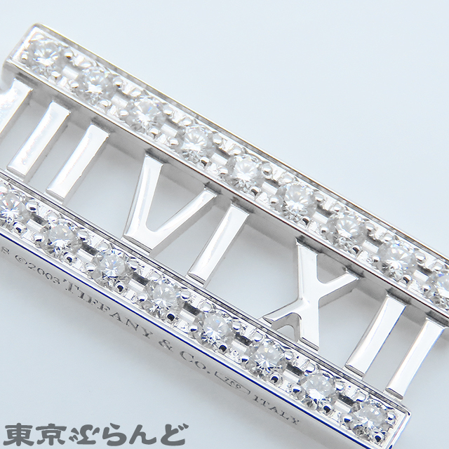 101817040 ティファニー TIFFANY&Co. アトラス オープンバー ネックレス ホワイトゴールド K18WG 18Pダイヤモンド レディース 仕上済_画像2