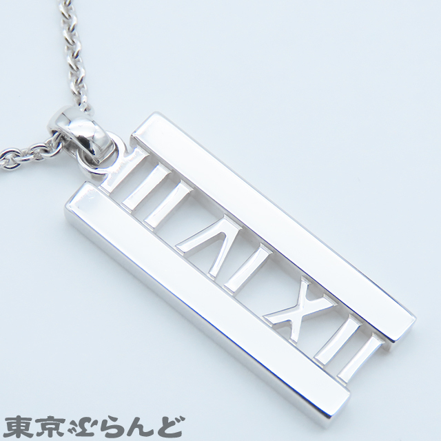 101817040 ティファニー TIFFANY&Co. アトラス オープンバー ネックレス ホワイトゴールド K18WG 18Pダイヤモンド レディース 仕上済_画像3