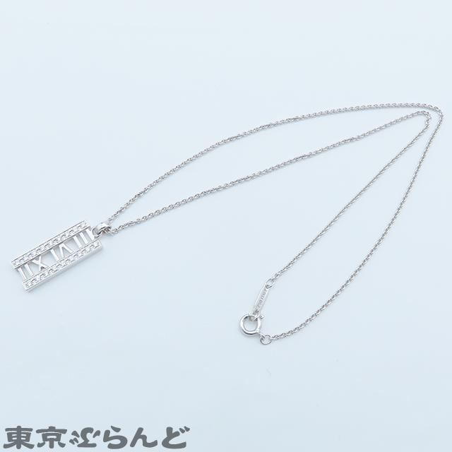 101817040 ティファニー TIFFANY&Co. アトラス オープンバー ネックレス ホワイトゴールド K18WG 18Pダイヤモンド レディース 仕上済_画像4