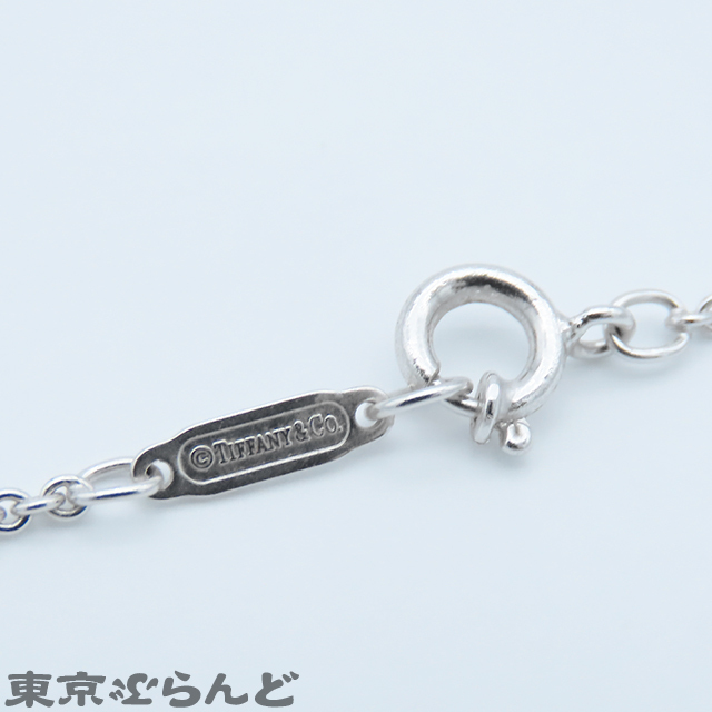 101817040 ティファニー TIFFANY&Co. アトラス オープンバー ネックレス ホワイトゴールド K18WG 18Pダイヤモンド レディース 仕上済_画像5