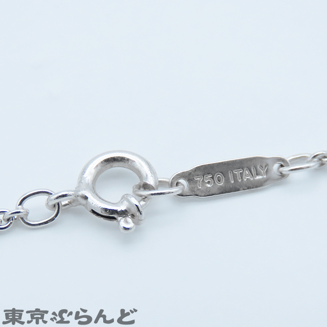 101817040 ティファニー TIFFANY&Co. アトラス オープンバー ネックレス ホワイトゴールド K18WG 18Pダイヤモンド レディース 仕上済_画像6