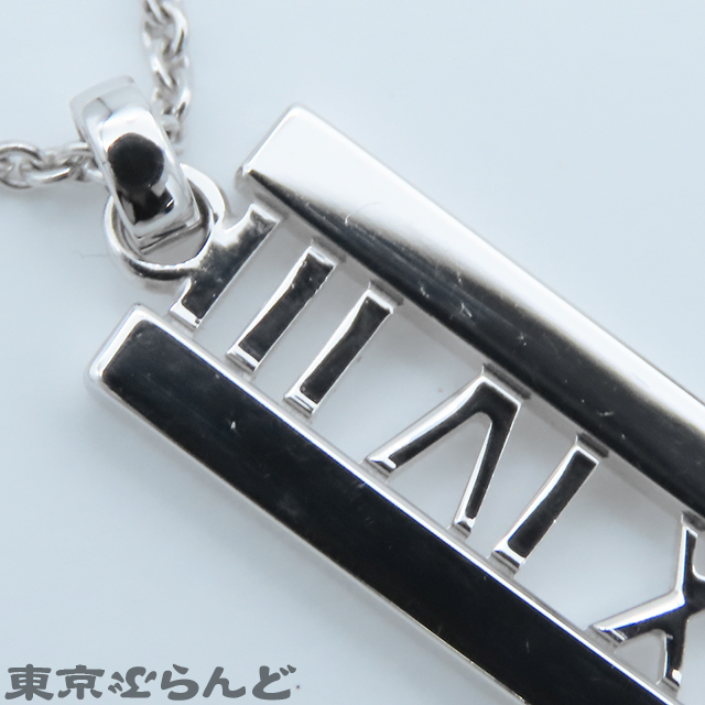 101817040 ティファニー TIFFANY&Co. アトラス オープンバー ネックレス ホワイトゴールド K18WG 18Pダイヤモンド レディース 仕上済_画像8