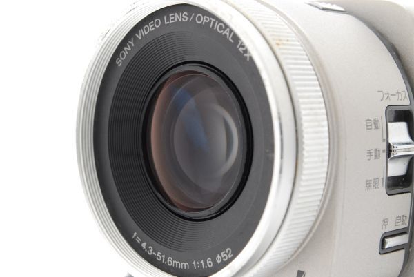 【訳あり品】 ソニー Sony DCR TRV-900　#930-M26OC_画像3