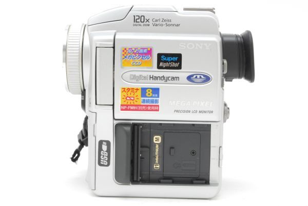 【箱付き】 ソニー Sony DCR-PC110 #970-Y26OC_画像7