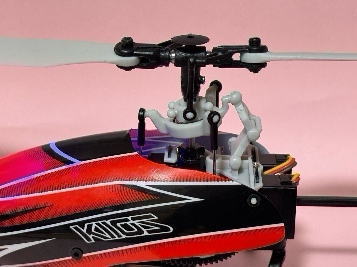 【試してみてください!】K110S スワッシュプレート ホワイト 安定性アップ改造 ラジコンヘリ XK (B10241) _画像5