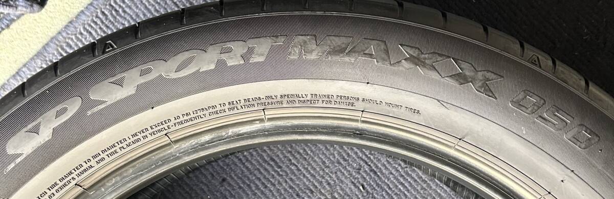 ☆送料無料☆【2023年製造】【溝7分山】DUNLOP SP SPORT MAXX 050 1本 245/50R19 ASP3318_画像6