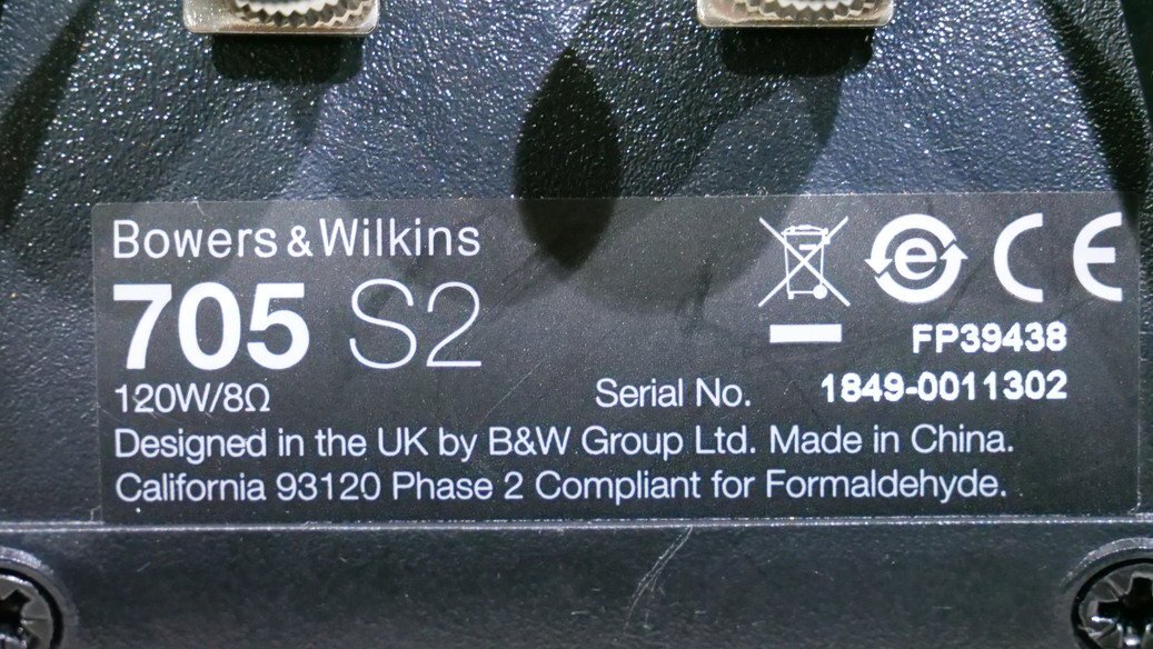 【C】B&W Bowers & Wilkins 705 S2 スピーカーペア 3153153【送料無料!!】_画像7