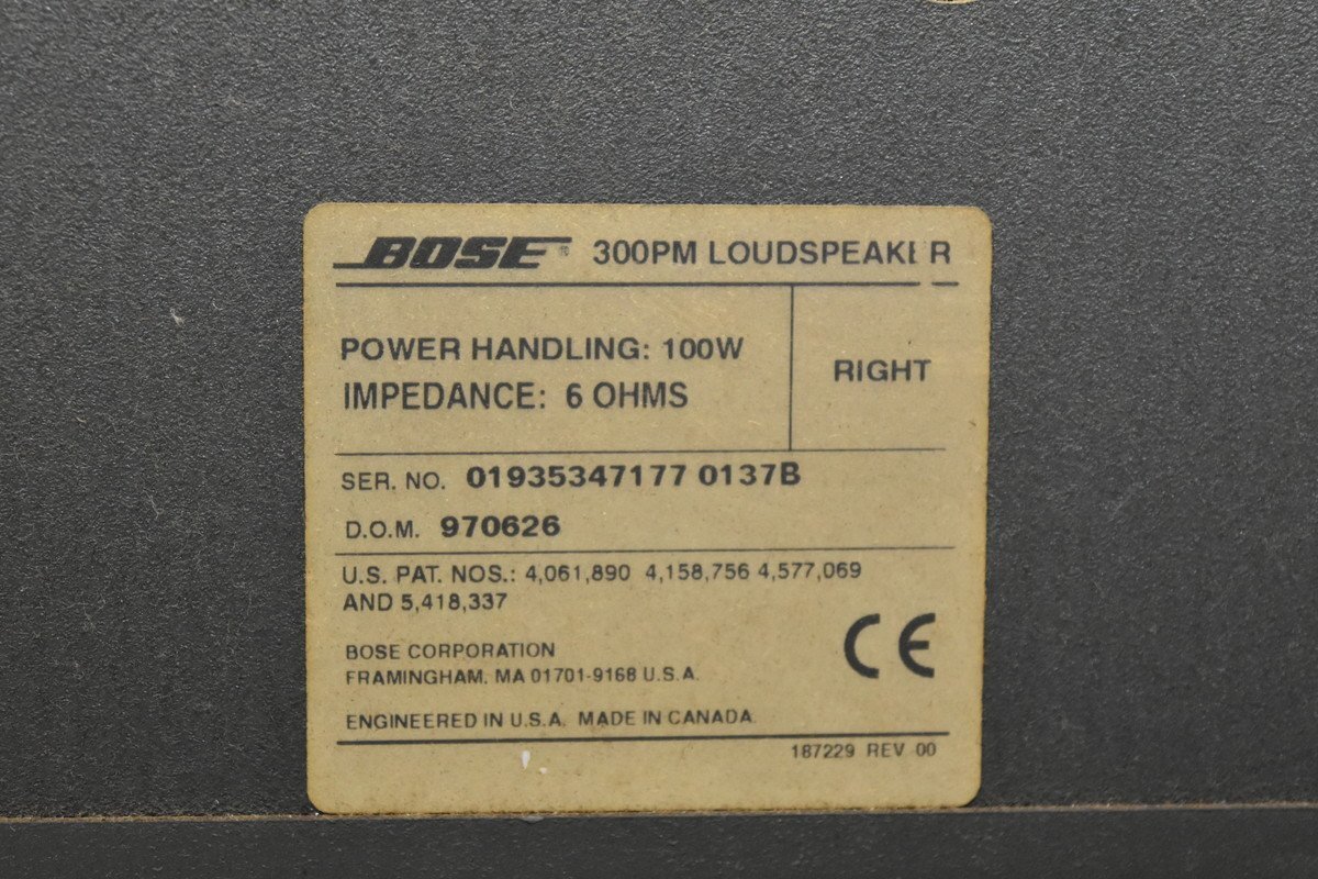 [C]BOSE 300PM динамик пара Bose 3092631