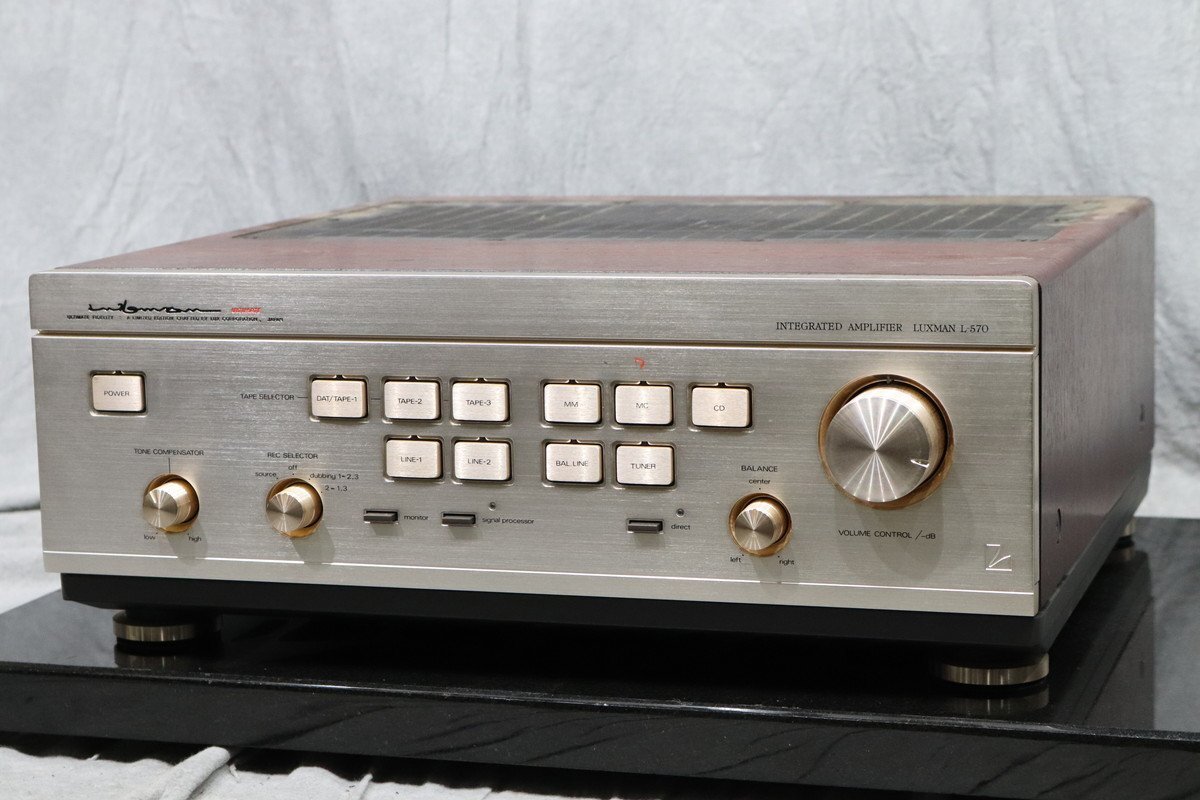 【G】LUXMAN L-570 プリメインアンプ ラックスマン 3135818