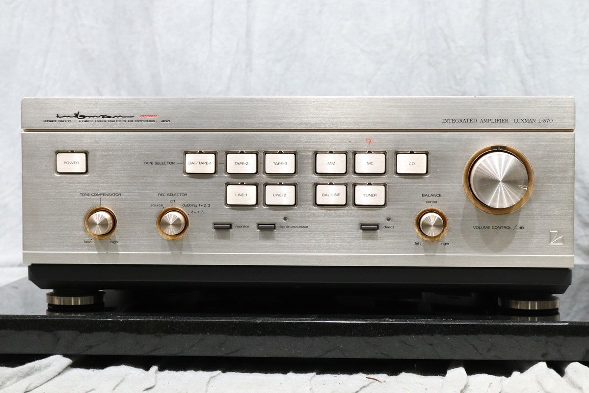 【G】LUXMAN L-570 プリメインアンプ ラックスマン 3135818