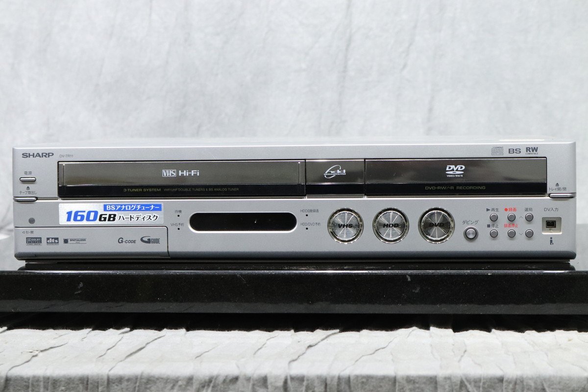 【J】SHARP DV-TR11 ビデオ一體型レコーダー シャープ 3135167