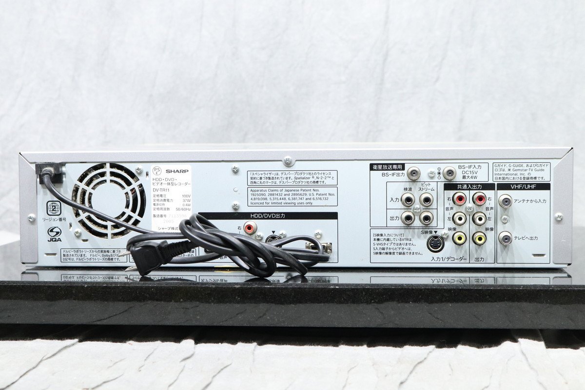 【J】SHARP DV-TR11 ビデオ一體型レコーダー シャープ 3135167