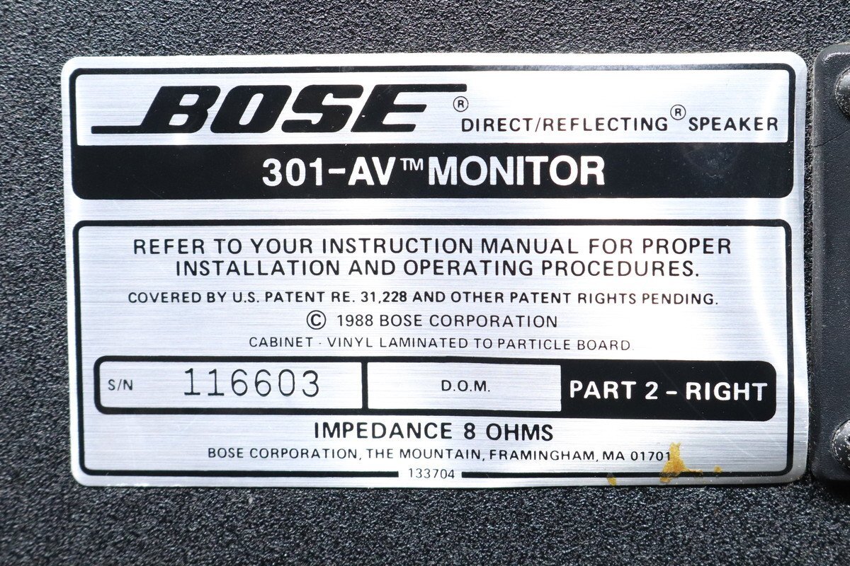 [C]BOSE 301-AV MONITOR динамик пара Bose 3135874