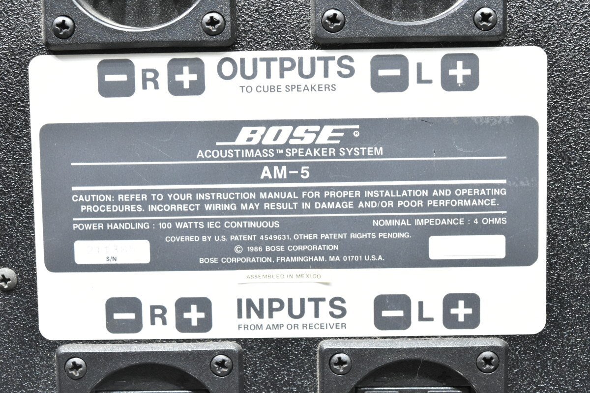 [G]BOSE AM-5 комплект динамиков Bose 3139164