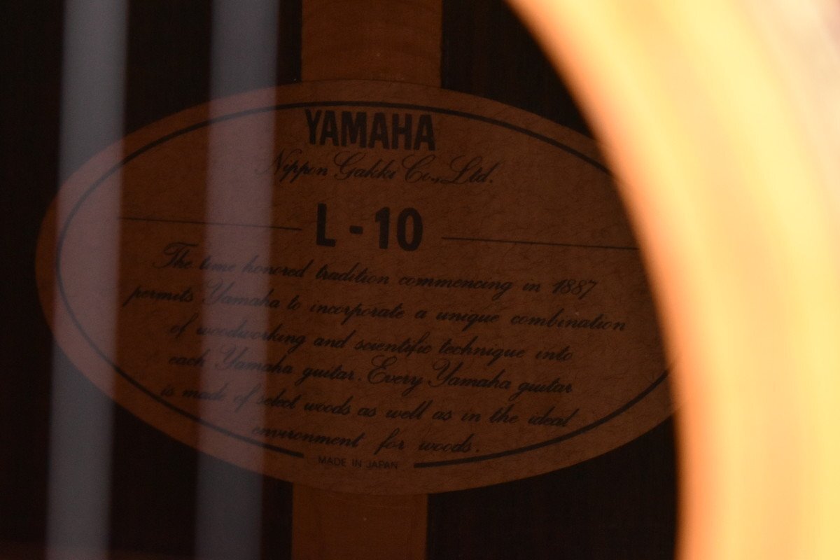 【G】YAMAHA L-10 アコースティックギター ヤマハ 3112795_画像8