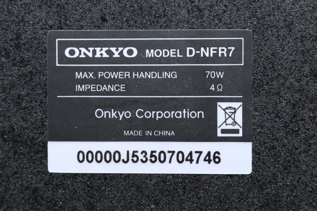 [G]ONKYO NFR-7/D-NFR7 мини компонент Onkyo 3061085