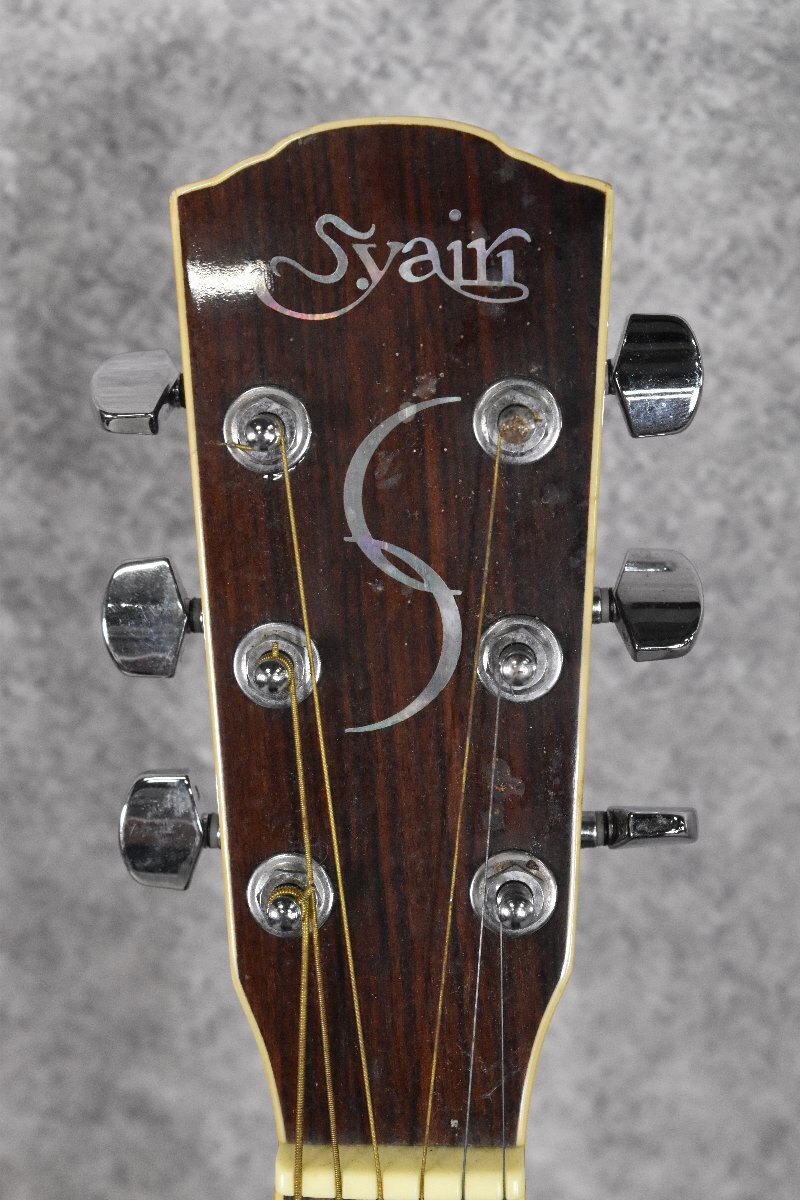 【G】S.Yairi YE-35 BKB エレアコ/アコースティックギター ヤイリ 3135350_画像6
