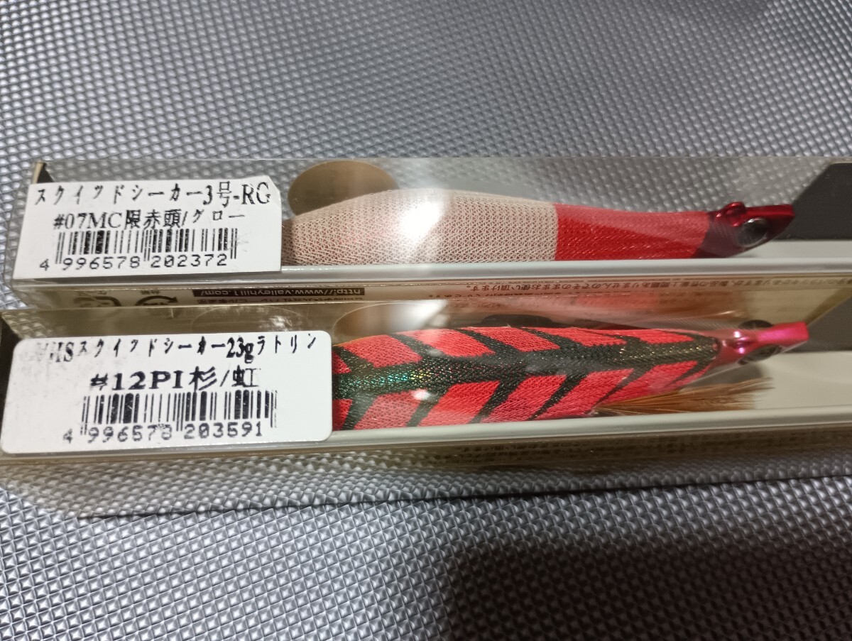 バレーヒル スクイッドシーカー23ミクロス レギュラーラトリン23ｇ 3号 ＃12 ピンク/杉/虹 エギ　2本セット_画像3